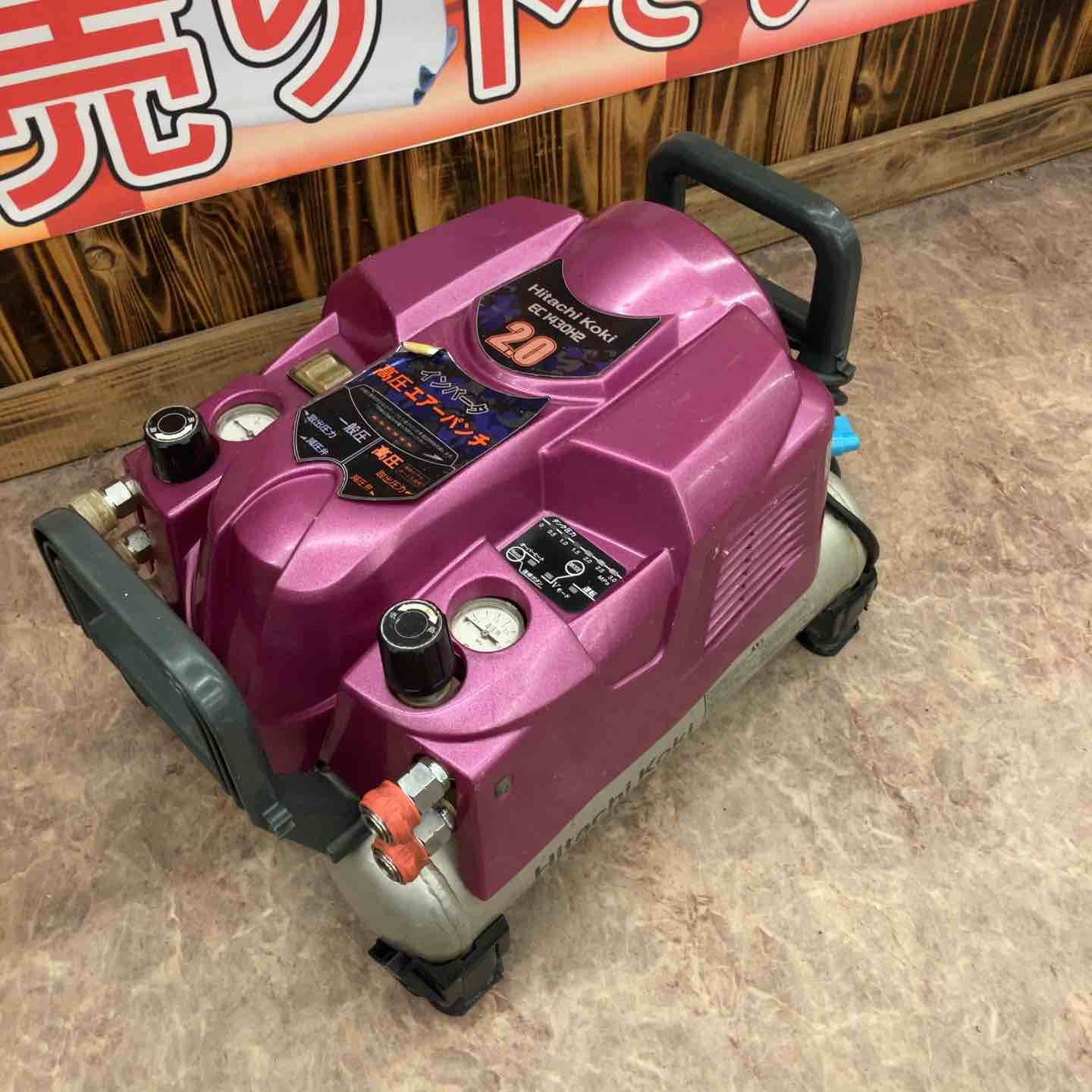 ハイコーキ(HIKOKI ※旧:日立工機) エアコンプレッサー EC1430H2 ハイコーキ(HIKOKI ※旧:日立工機) エアコンプレッサー EC1430H2