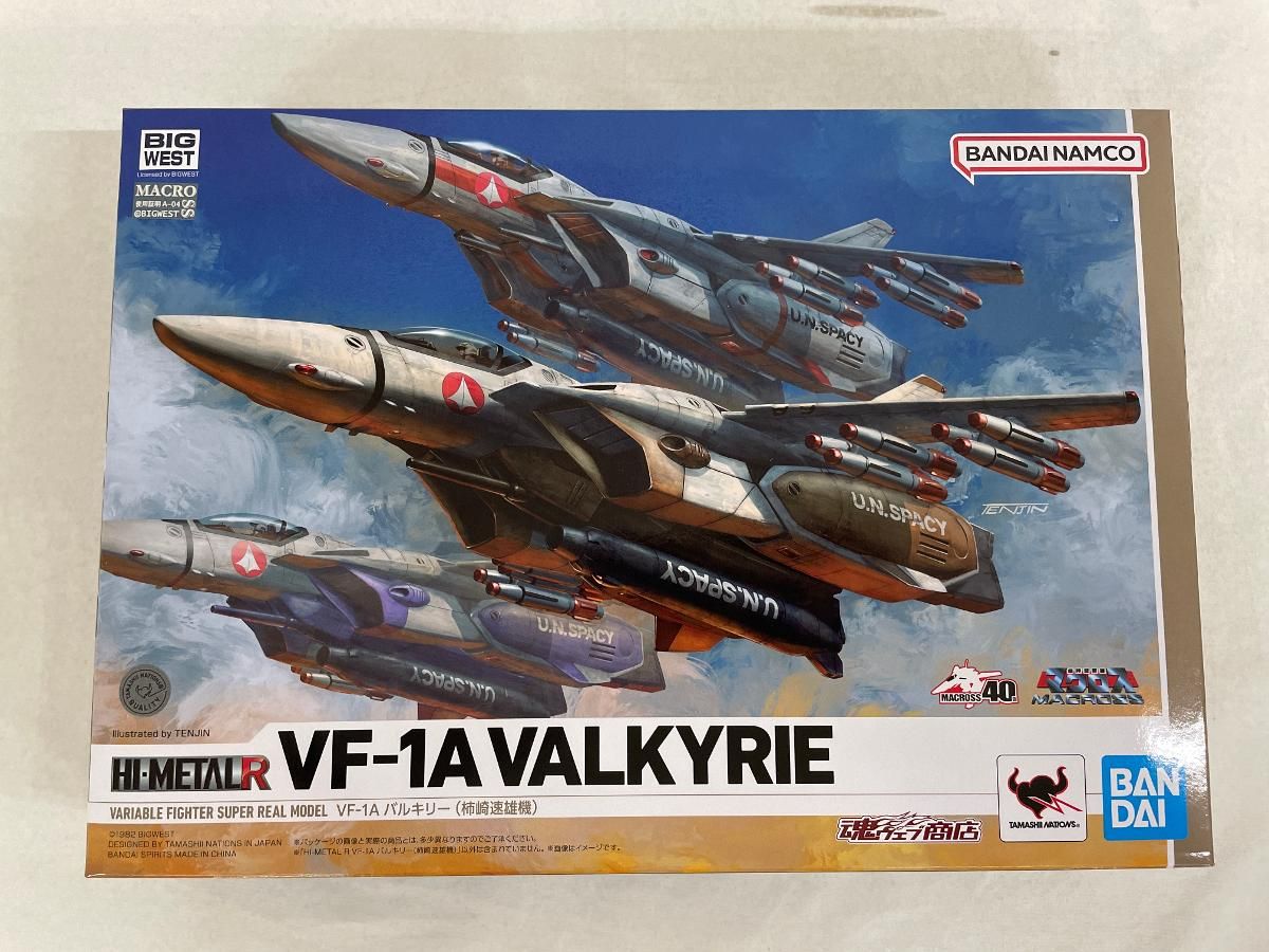HI-L R VF-1A バルキリー(柿崎速雄機) 「超時空要塞マクロス」 【公式