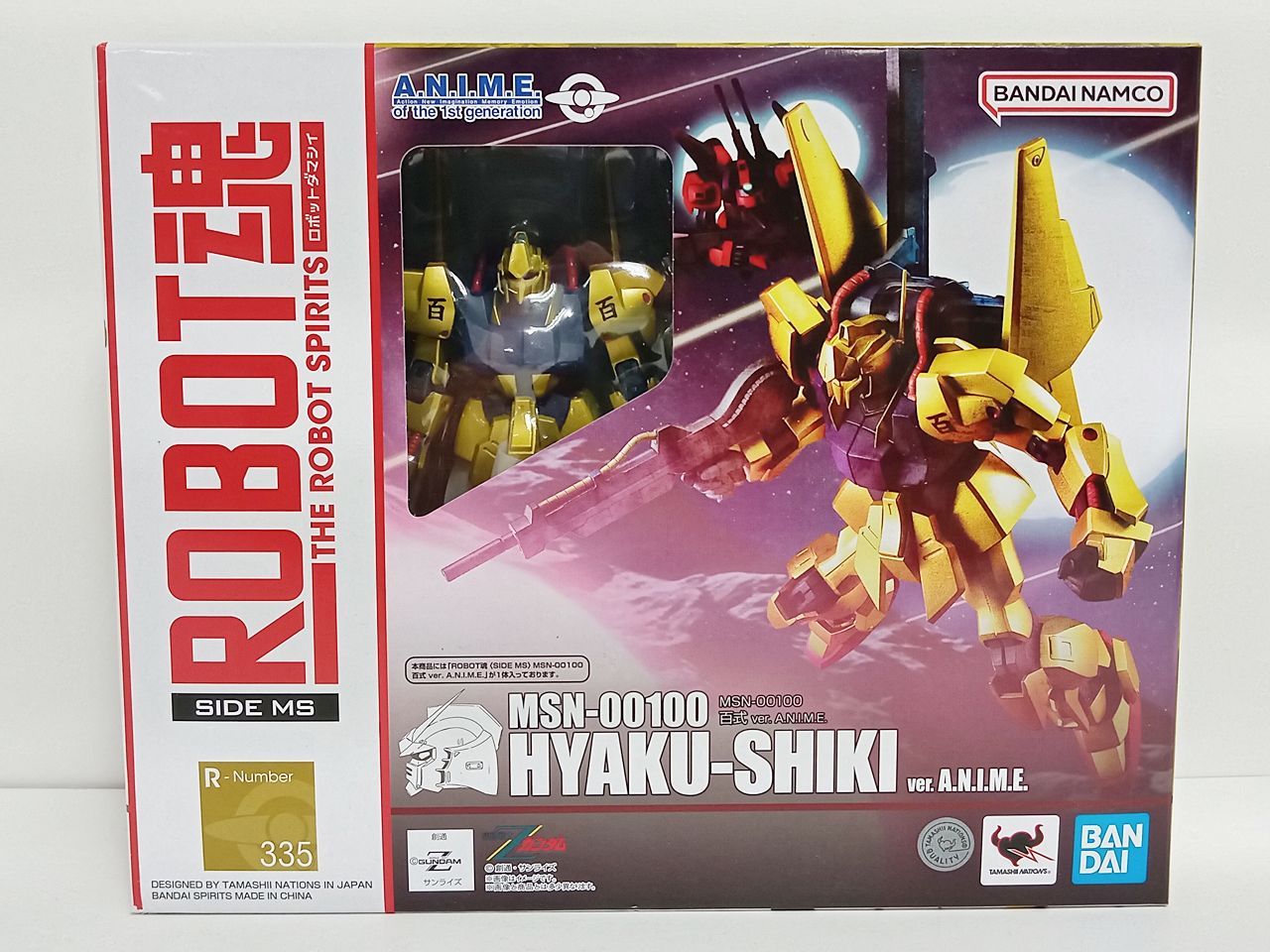 マーベル等身大コレクション『ヴェノム』 ヴェノム(シンビオート