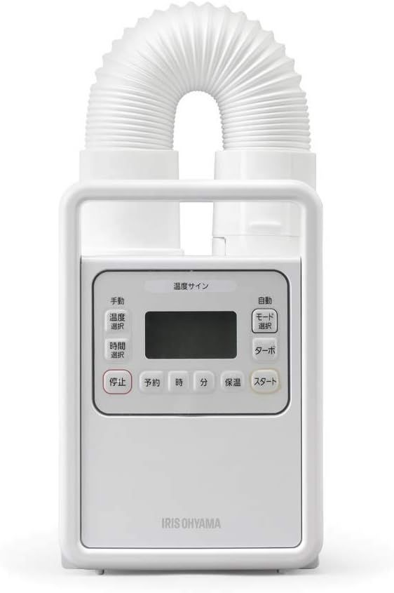 アイリスオーヤマ 布団乾燥機 ふとん乾燥機 布団1組 靴1組対応 ダニ退治 カラリエ あたため予約タイマー 温風機能 マット不要 軽量 時短 ハイパワー シングルノズル ホワイト FK-H1 WWW_KANDAIZUMI_COM