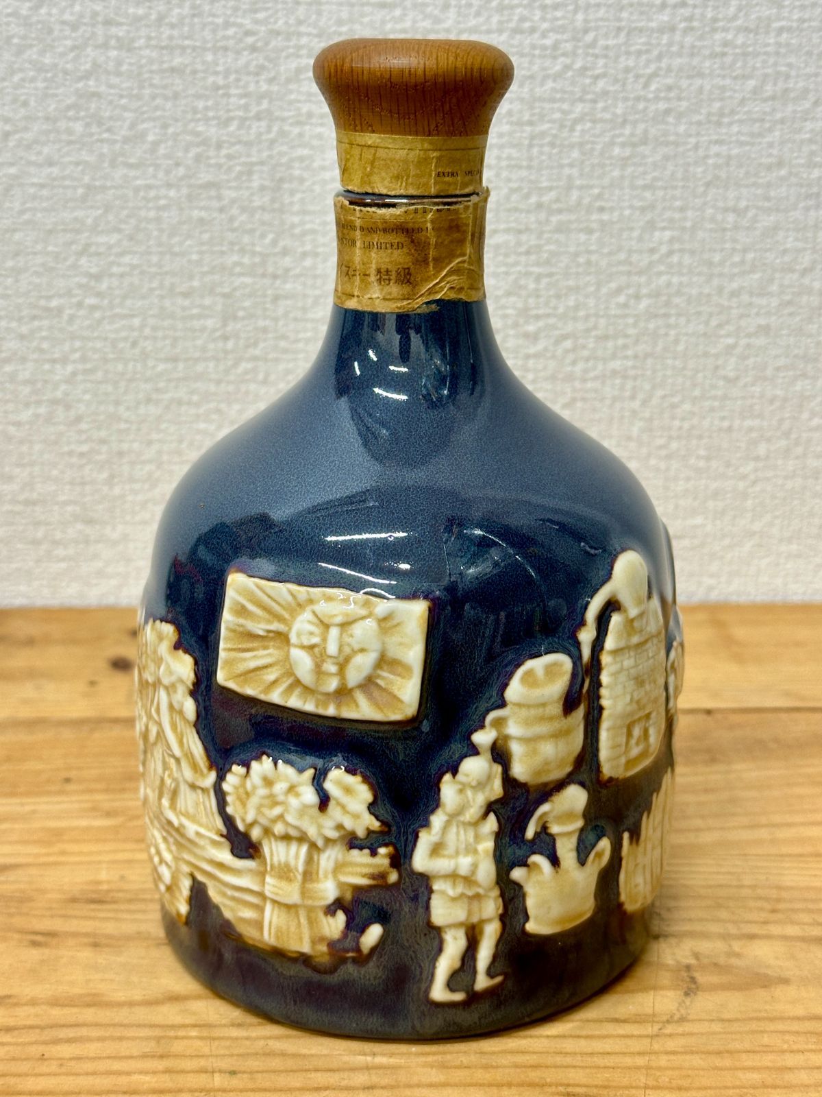 サントリーザウイスキー(空き瓶) サントリーザウイスキー(空き瓶) 【公式通販】