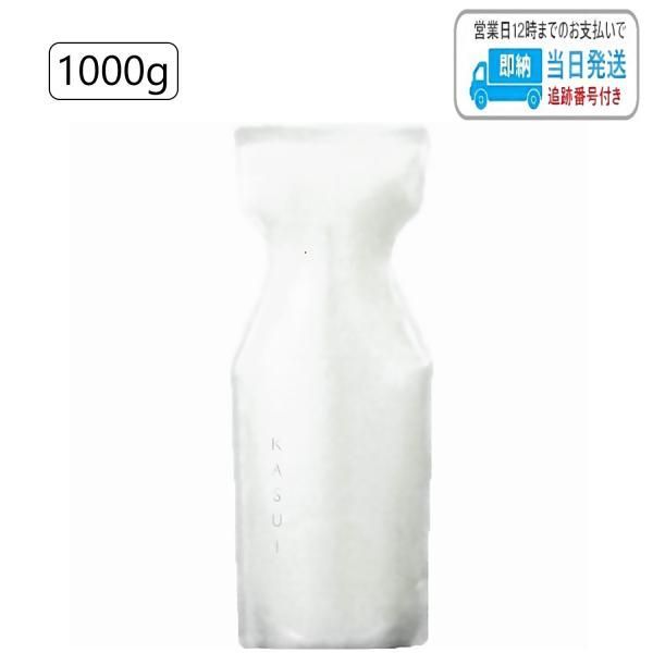 アジュバントリートメント 1000g Re: アジュバン クラスS An