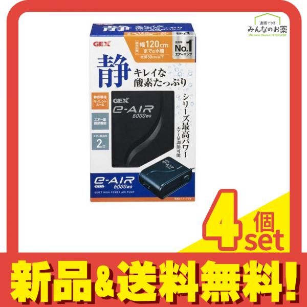 イマージュリバーシブル 高級敷布団カバー シングル 未使用品 【公式通販】