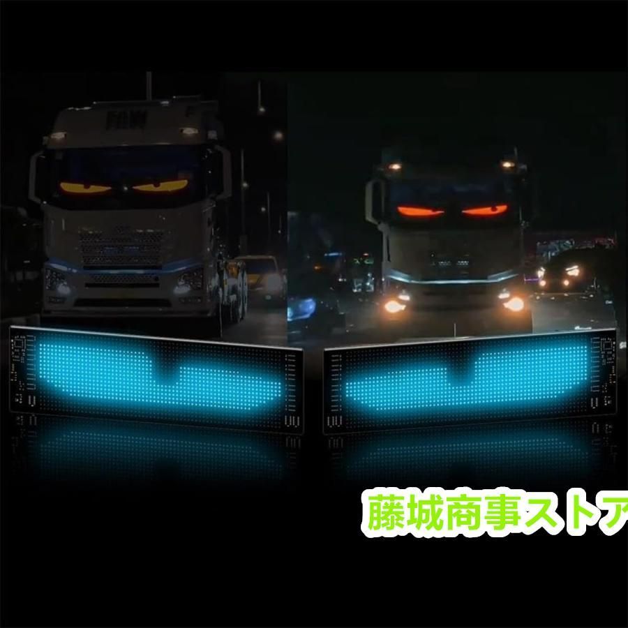 フレキシブルLEDディスプレイスクリーン