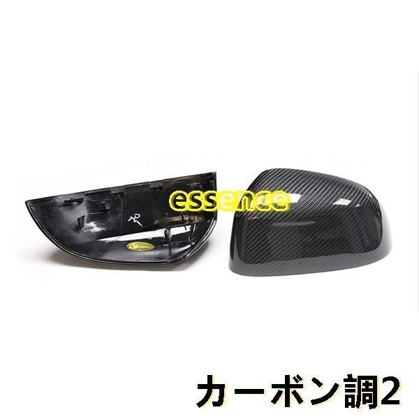 2種可選 2PCS