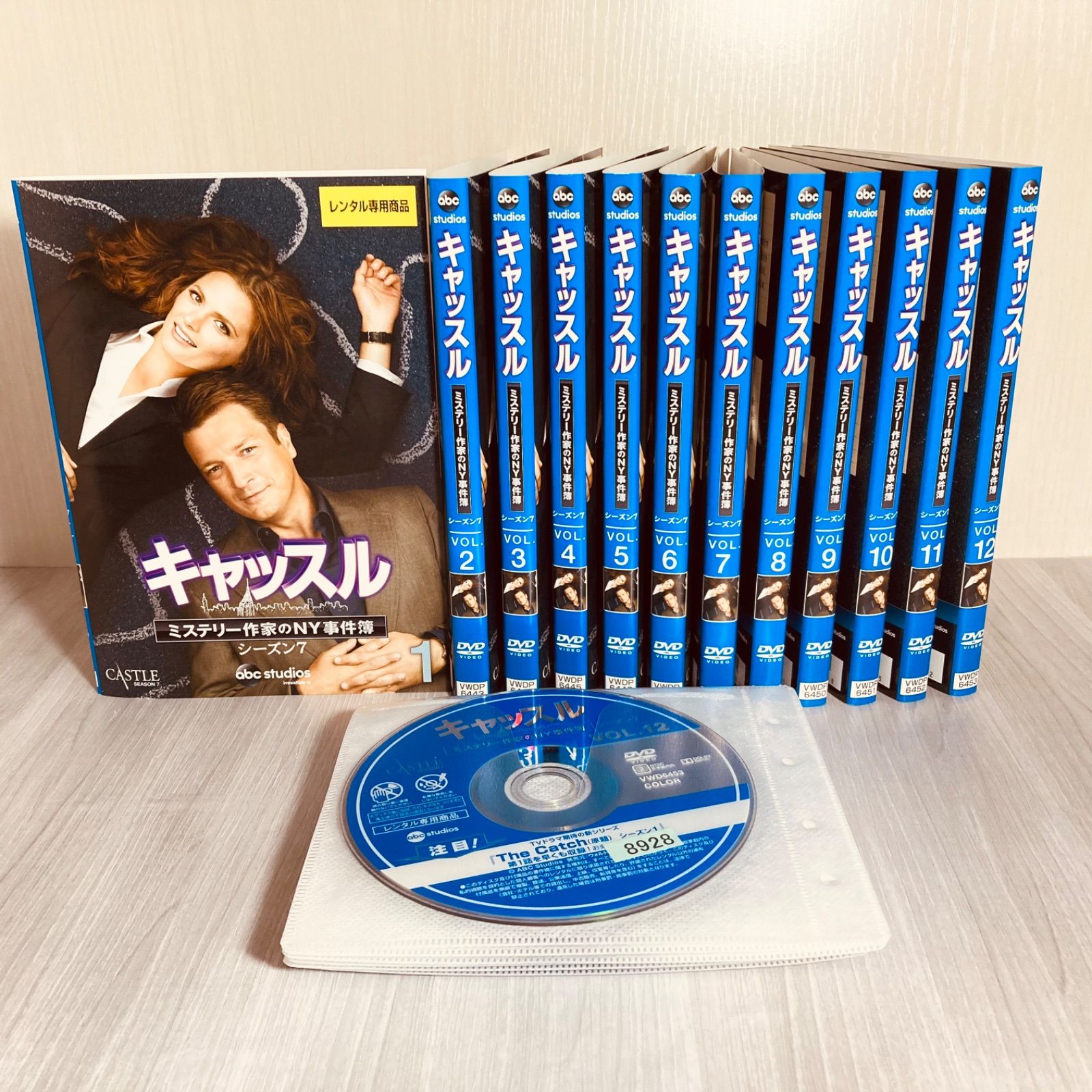 蒼穹の昴 DVD 全8巻 - 通販 - www.photoventuresnamibia.com