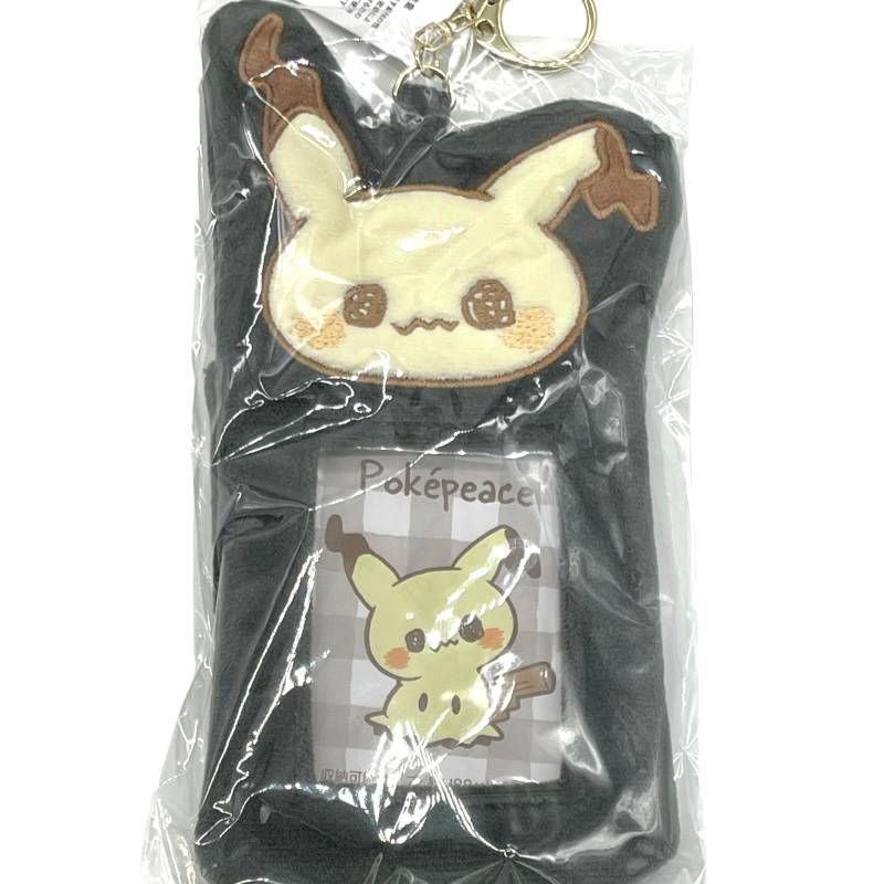 ポケピース グッズ