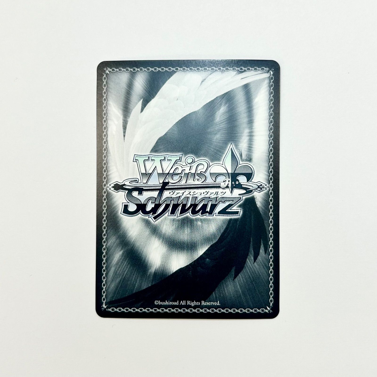 ヴァイスシュヴァルツ 本物？のキス RRR - メルカリ