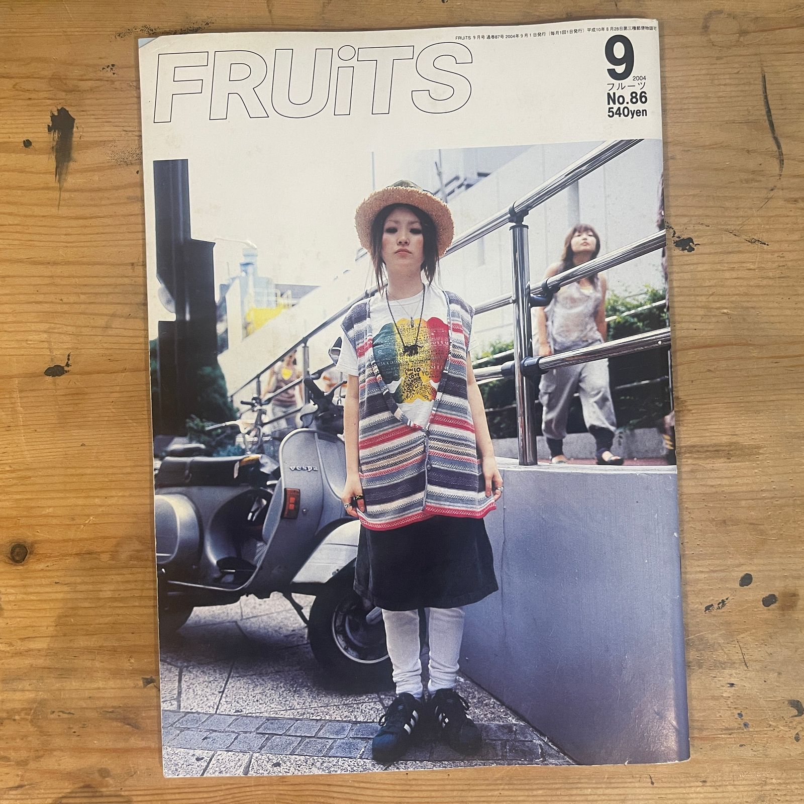 FRUiTS 創刊号含む43冊セット Yahoo!オークション -「fruits 雑誌」(本、雑誌) の落札相場