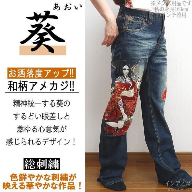 26％OFF