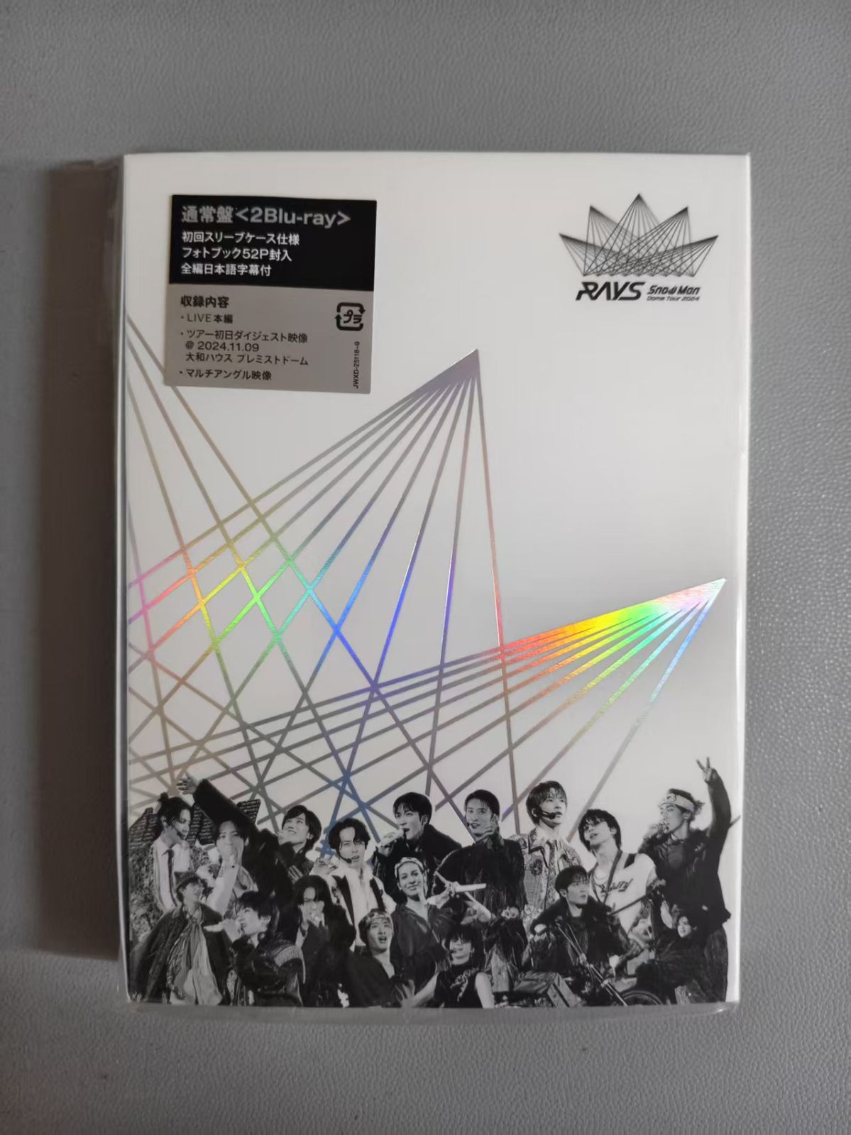 値下げ‼️Snow Man Dome Tour 2024 RAYS 初回 通常盤 DVD 2形態セット》Snow Man Dome Tour 2024 RAYS【初回盤(3DVD