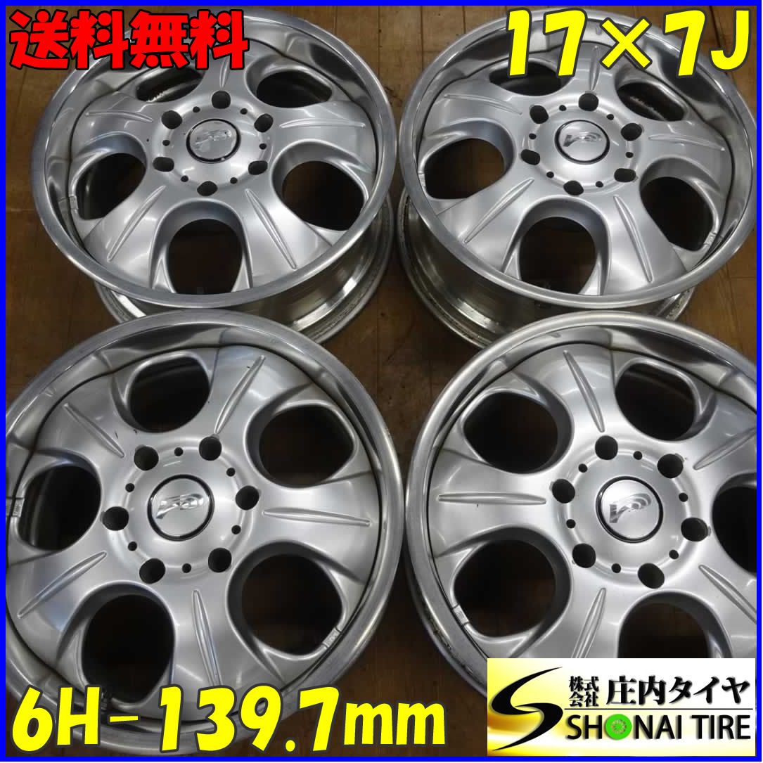 4本 会社宛 送料無料 17×7J 社外 デザイン アルミ 6穴 PCD 139.7mm +25 