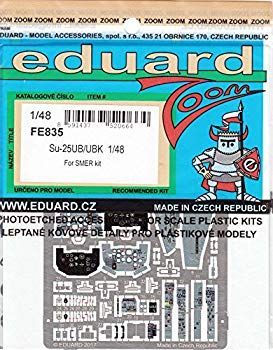  【中古】エデュアルド 1/48 ズームエッチングシリーズ Su-25UB/UBK スマー用 プラモデル用パーツ EDUFE835 n5ksbvb その他