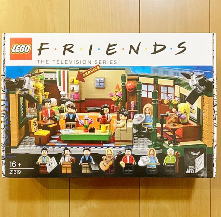 レゴ(LEGO) セントラル・パーク 21319 【クリスマスラッピング済み