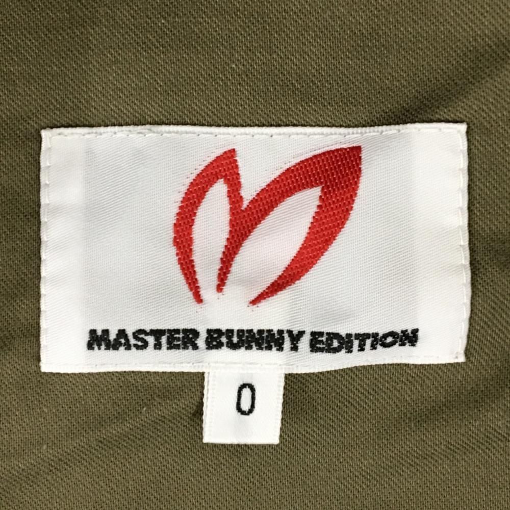 マスターバニー スカート グリーン×黒 総柄 レディース 0(S