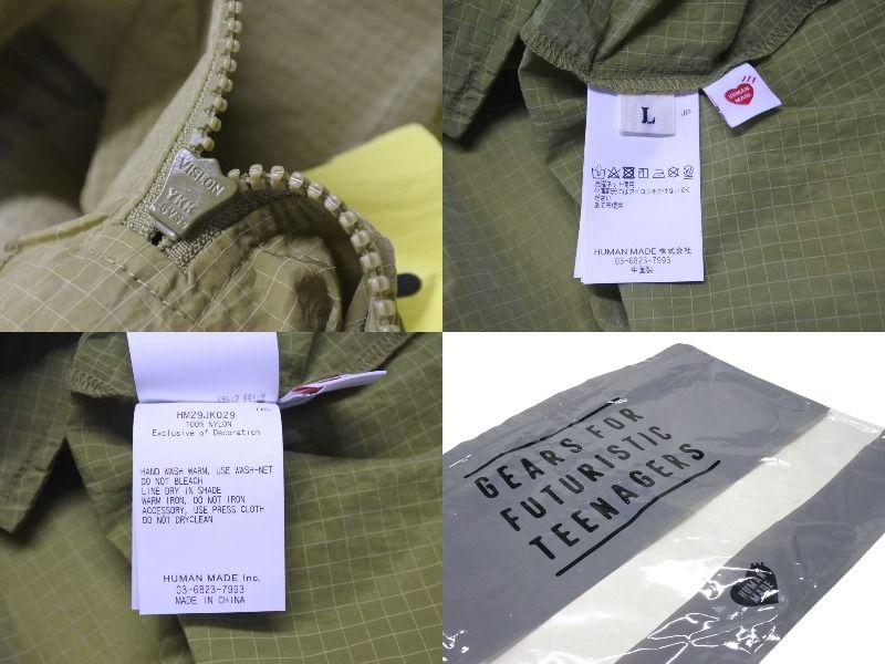 新品未使用 HUMAN MADE ヒューマンメイド ANORAK PARKA 新品未使用 HUMAN MADE ヒューマンメイド ANORAK PARKA