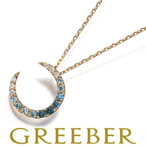 真科研鑑別書✨ 約9.0-12.7mm 黒蝶真珠 ネックレス SV留め具 パール