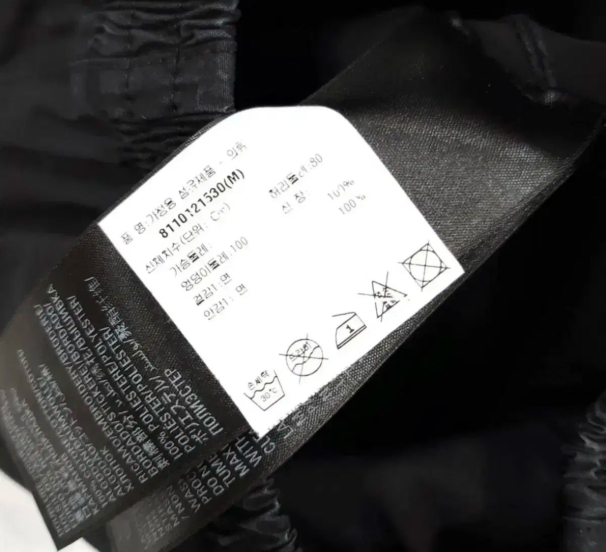 BALENCIAGA バレンシアガ