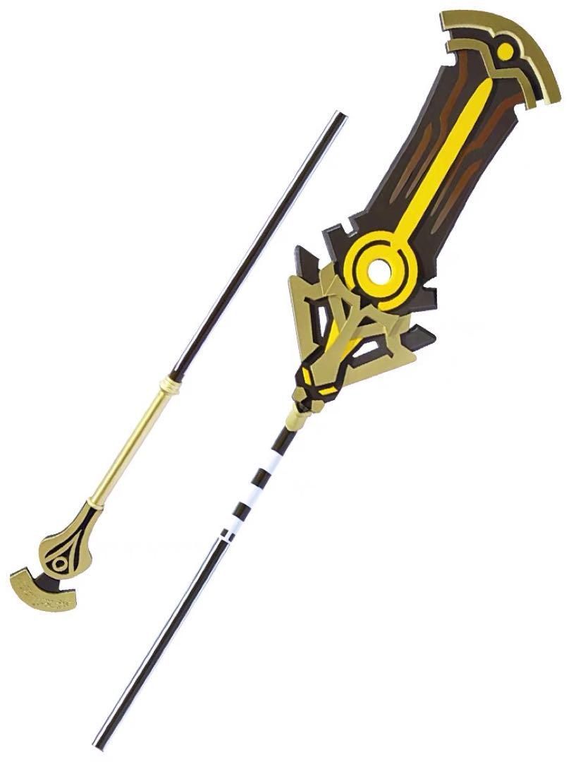 武器 追加可
