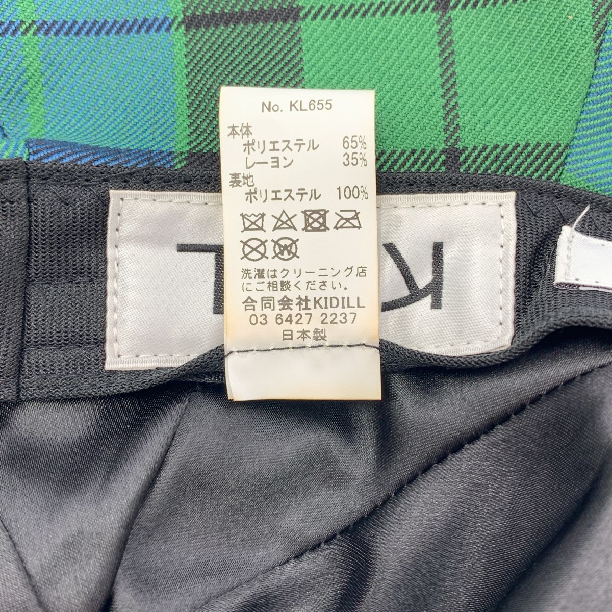 KIDILL キディル × CA 4 LA METAL BADGES CASQUETTE キャスケット 帽子 ブルー グリーン メンズ