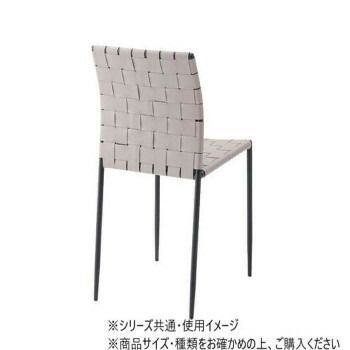 チェア ライトグレー