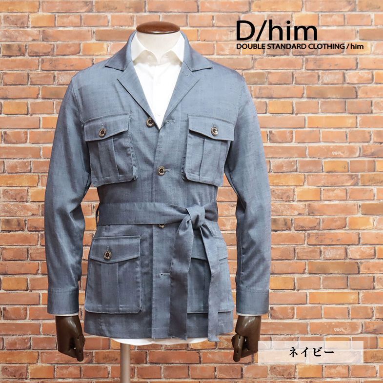 春夏/D/him/48サイズ/サファリ ジャケット ストレッチ快適 無地 涼しい リゾート ラフ ミリタリー 新品/紺/ネイビー/ib112/
