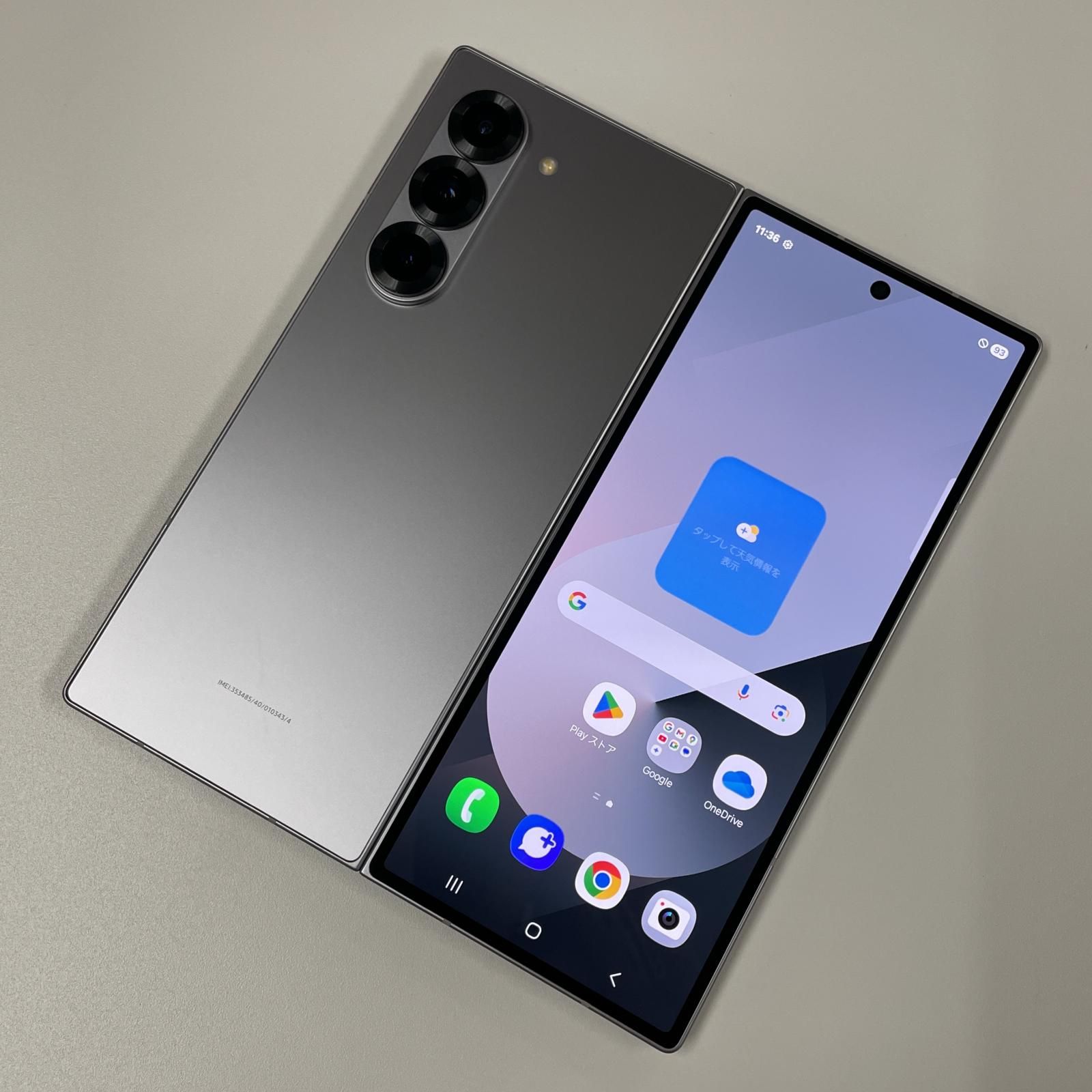 Galaxy Z Fold6 国内版 AU版SCG28 シルバーシャドウ Galaxy Z Fold6 新品 193,000円 中古 132,000円 | ネット最安値