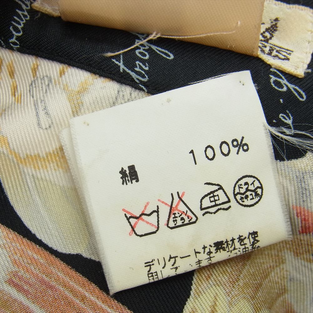 HERMES - HERMES エルメス ブラウス ツイルレーヌ 鳥柄 シルク 100％ 長袖 シャツ 42【中古】 HERMES - HERMES エルメス ブラウス ツイルレーヌ 鳥柄 シルク