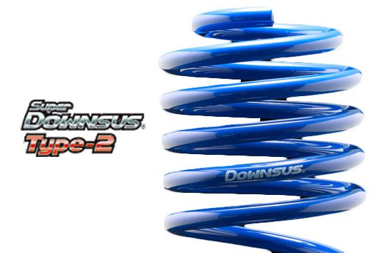 エスペリア/ESPELIR スーパーダウンサス Type-2 スプリングキット ESM-2438 入数：1台分 マツダ スクラム DG64V K6A 4WD NA/ターボ/4ナンバーバン