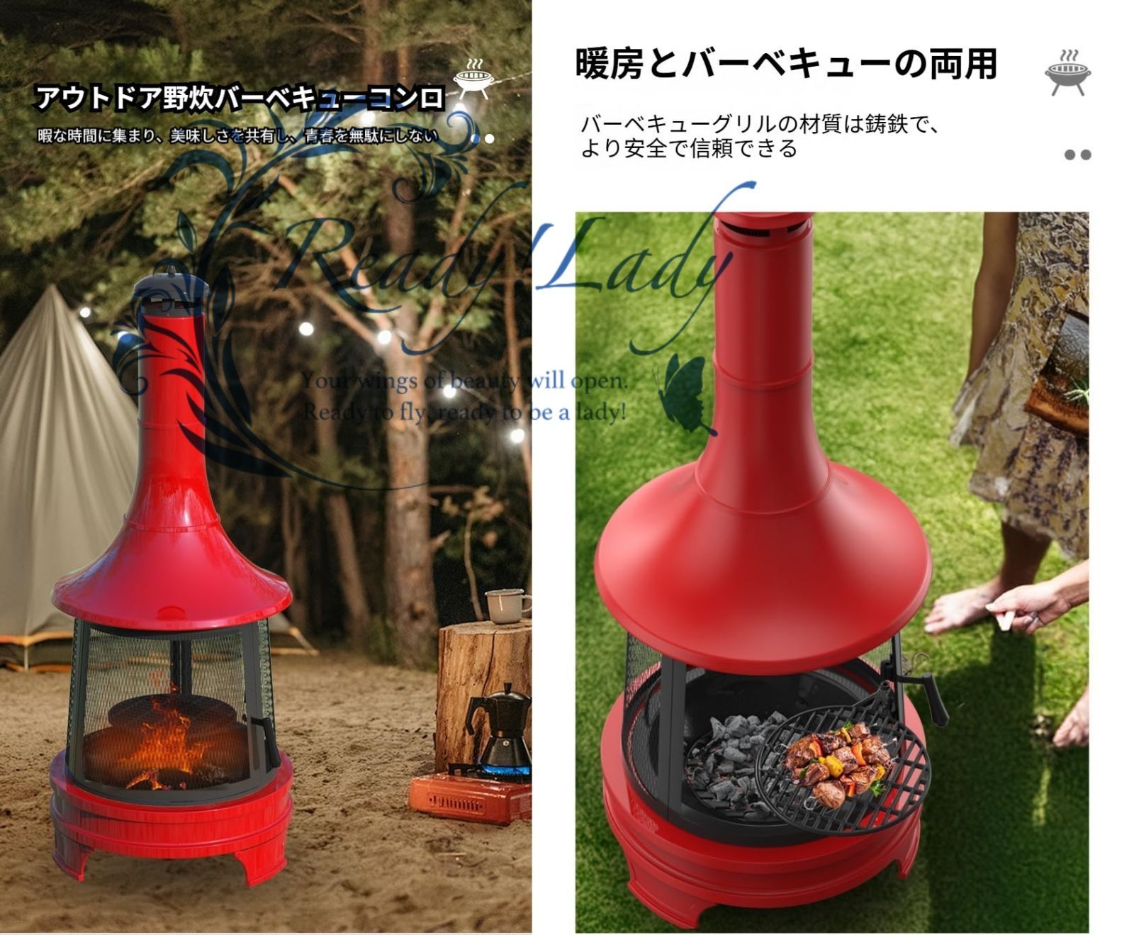 レッド 75*75*179cm