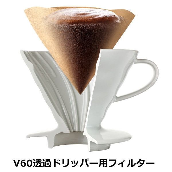 【3パックセット】ハリオ v60 フィルター HARIO ペーパーフィルター 02M 1~4杯用 100枚入り×3パック みさらし VCF-02-100M