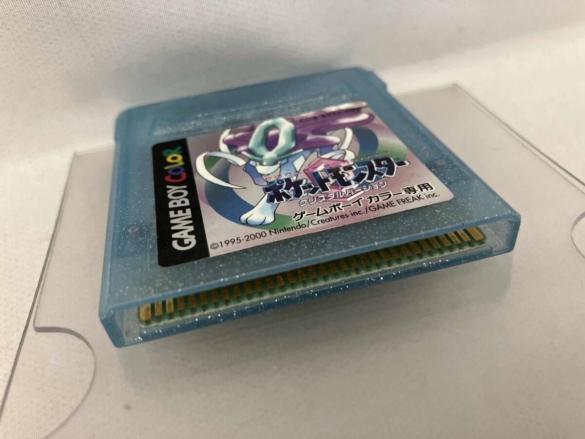 【箱と取説のみ】ポケットモンスター クリスタルバージョン 美品】ポケットモンスター クリスタルバージョン(箱・取説付