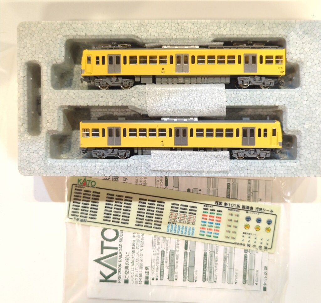 関水金属 KATO Nゲージ 西武鉄道 新101系 新塗色 (増結・先頭車2