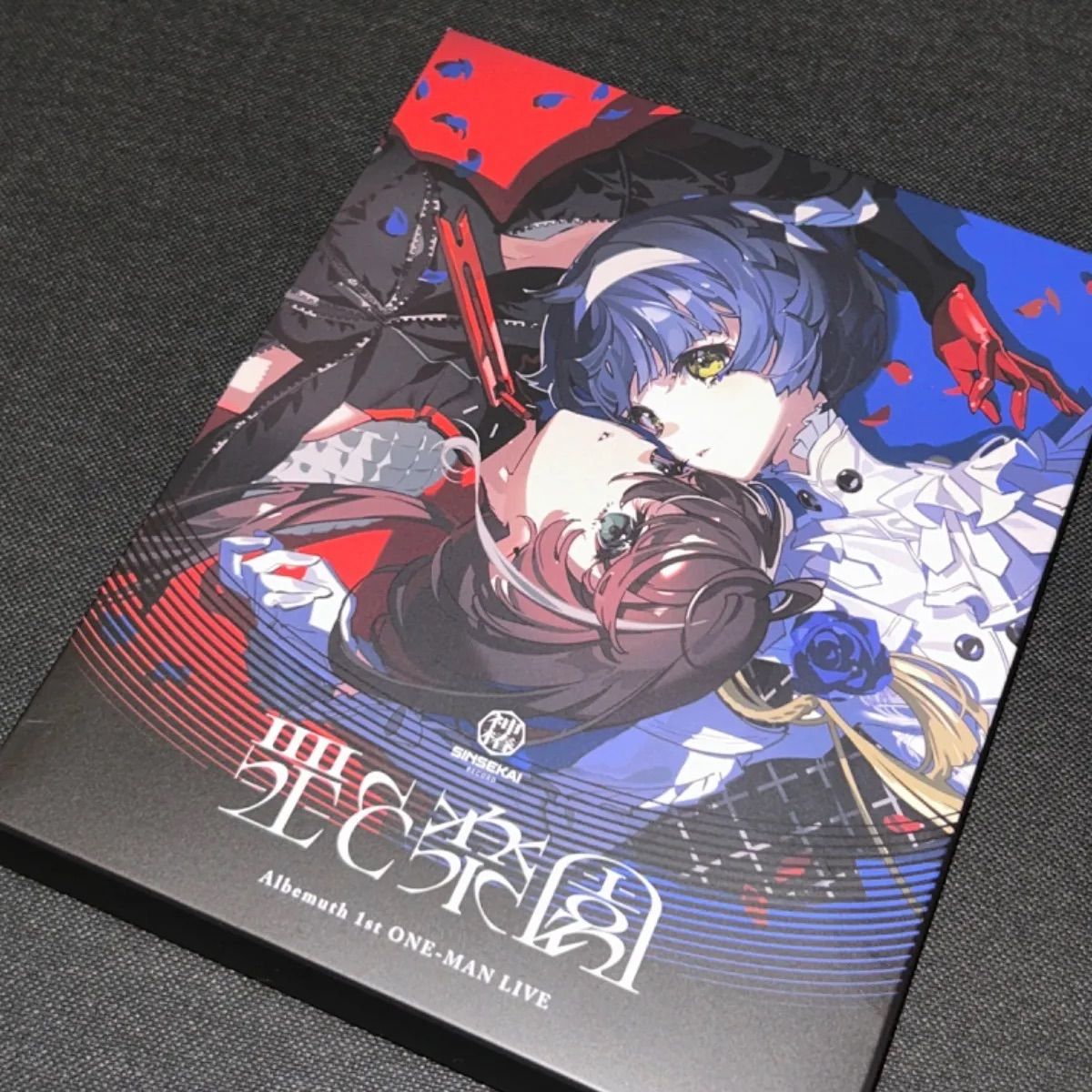 S4019) Albemuth 1st ONE-MAN LIVE 罪と楽園 Blu-ray albemuth 神椿