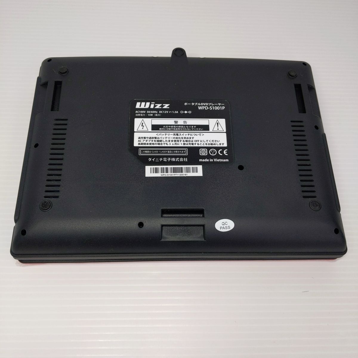 未使用品】wizz 10.1インチポータブルDVDプレーヤー ピンク WPD 