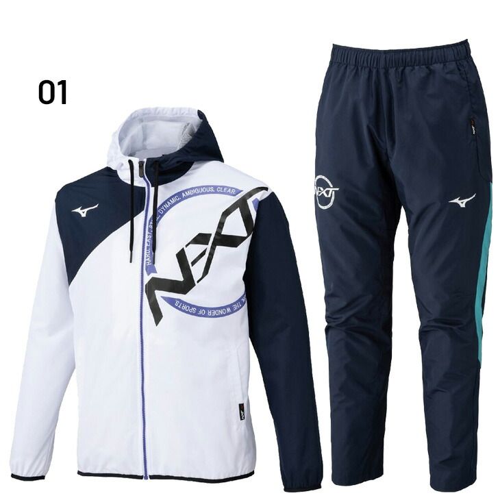 ミズノ ウィンドブレーカー 上下 メンズ レディース mizuno 裏メッシュ フーディジャケット ロングパンツ セットアップ はっ水 防風 上下組 スポーツウェア ウインドブレイカー 移動着 男性 女性 服 |32JEC745-32JFC745
