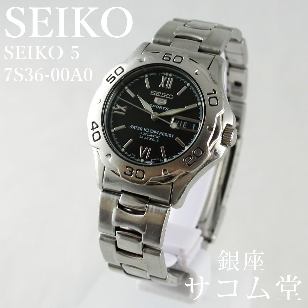 中古 】 SEIKO 5 SPORTS セイコー 7S36-00A0 自動巻き デイデイト 
