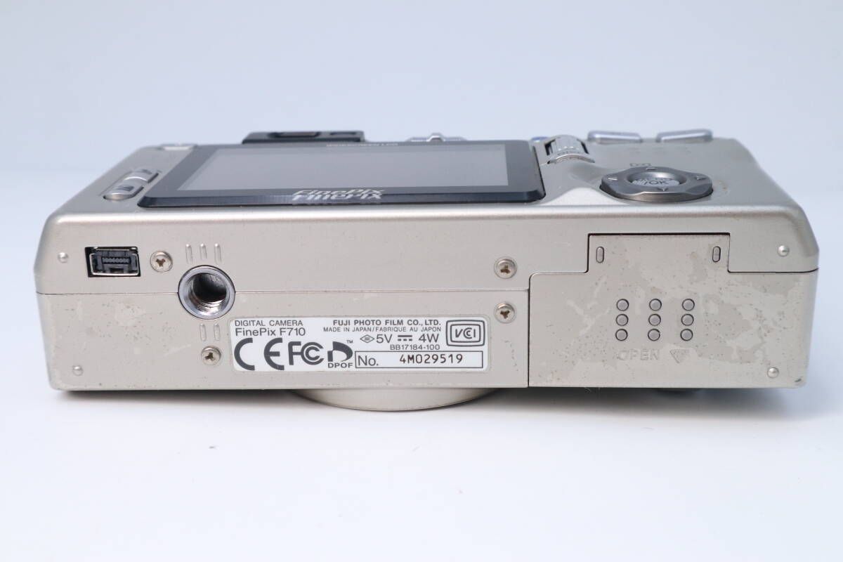 富士フイルム FinePixF710 デジタルカメラ 2005年発売のデジカメで撮った渋谷の風景 2023年11月に撮影