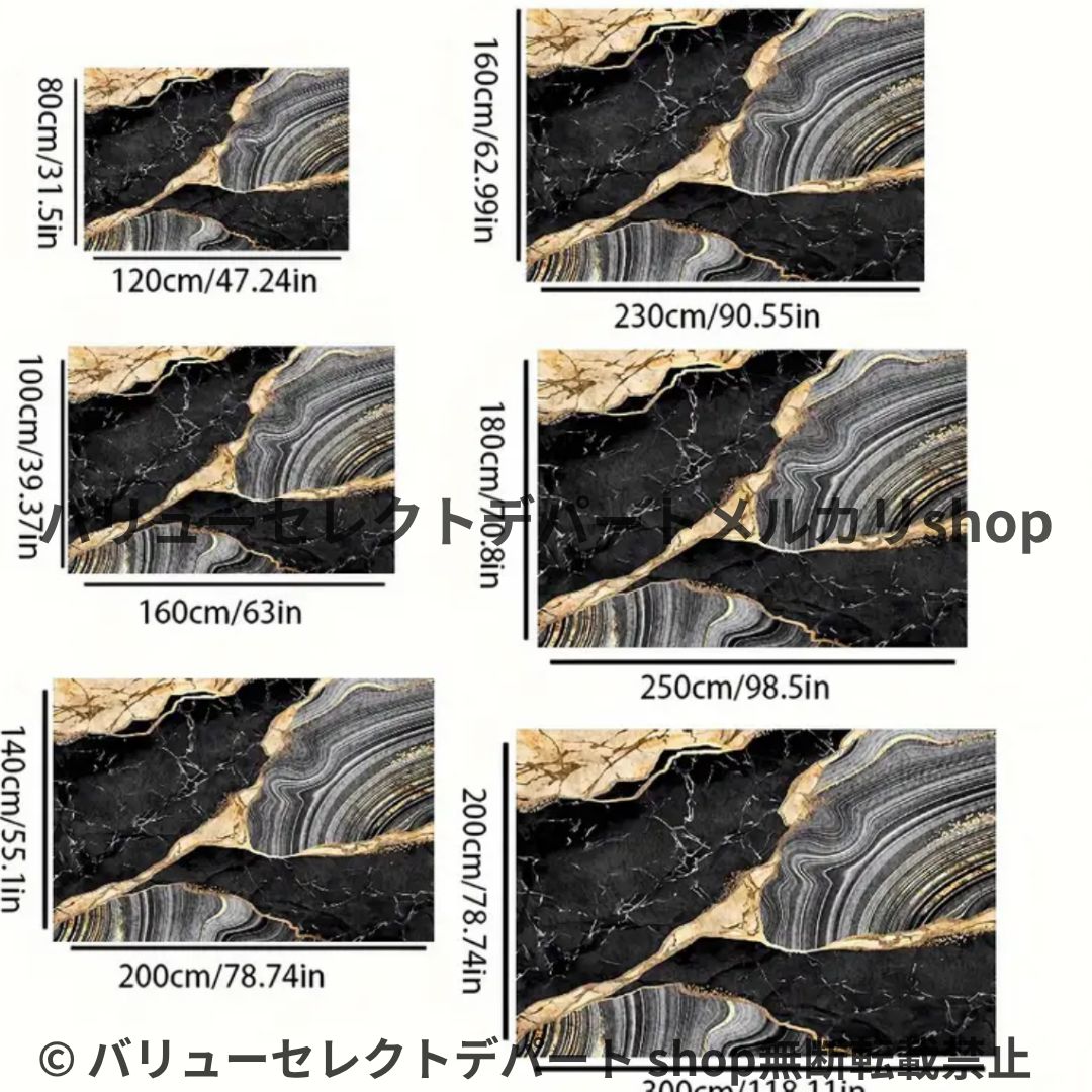 ラグ リビング 150×200 北欧 おしゃれ カーペット 洗える 夏 犬 3畳 薄手 オールシーズン 大判 畳 長方形 黄色 黒 子供 4畳 ベッドルーム 廊下 多角形パターン モダン 滑り止めランナー カーペット 滑り止め 洗える 多角形 カラフル MARWIL-DEMENAGEMENTS_CH