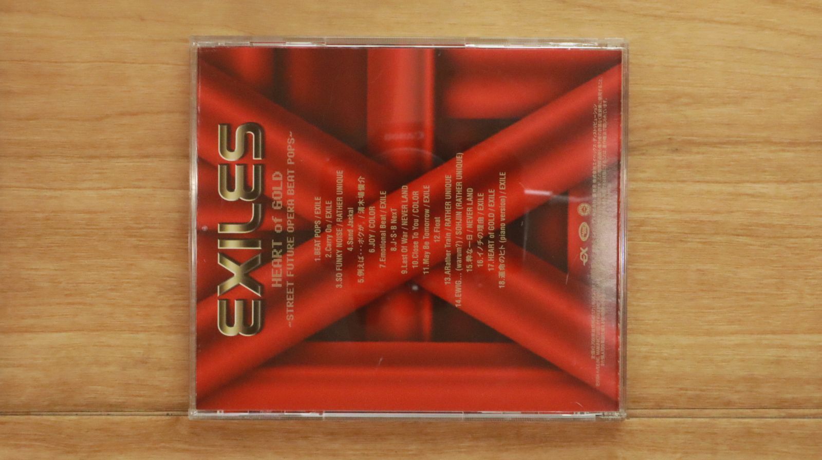 国内盤CD☆エグザイル/EXILE□ HEART of GOLD ~STREET FUTURE