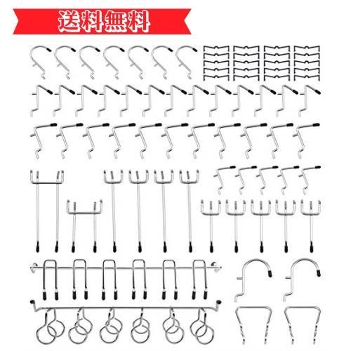 Happy-shops 有孔ボード パンチングボード 有孔ボードフック T型 フック 升?版 メッシュフック 穴 ピッチ ボードフック パンチングボードフック 吊り下げラック 固定 止め 金具 商品展示 ディス