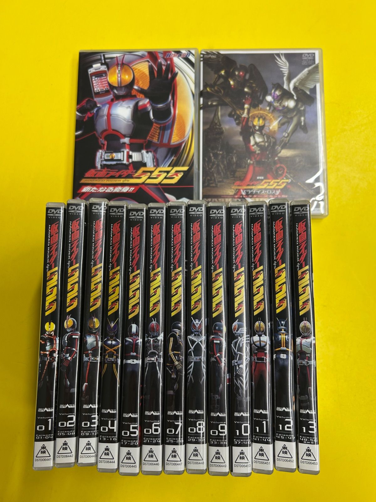 仮面ライダー555 ファイズ Blu‐ray BOX 限定生産全巻収納BOX付 全3