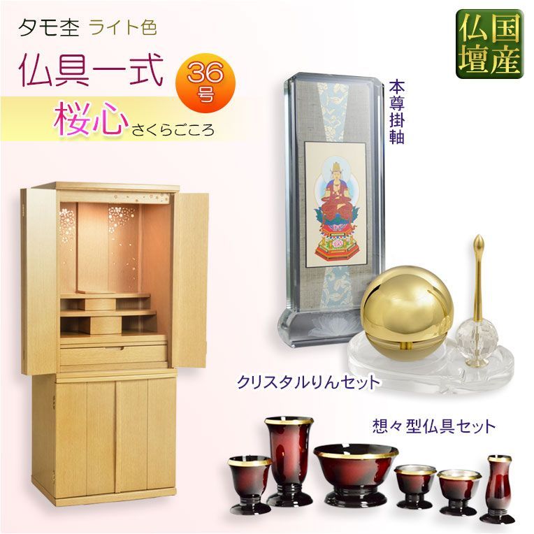 FAIRYTAIL キャンバスボード FAIRY TAIL キャンパスボード