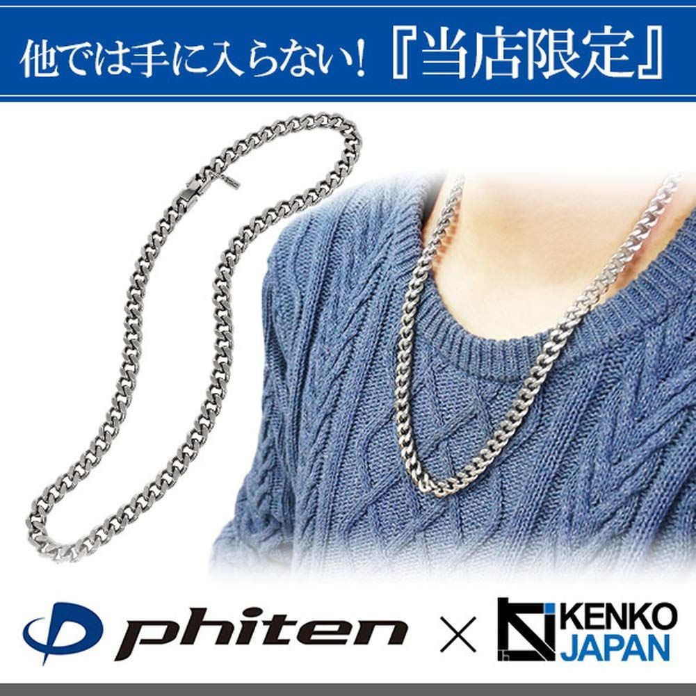 ファイテン]phiten [限 定 品] カット 喜平 チタン ネックレス 長さ40