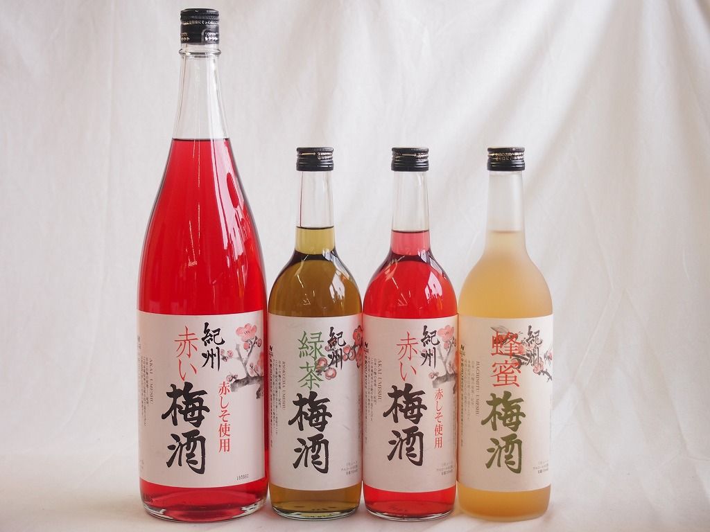 カラフル梅酒4本セット 赤しそ赤い梅酒 和歌山 蜂蜜梅酒 和歌山 緑茶梅酒 和歌山 1800ml×1本 720ml×3本