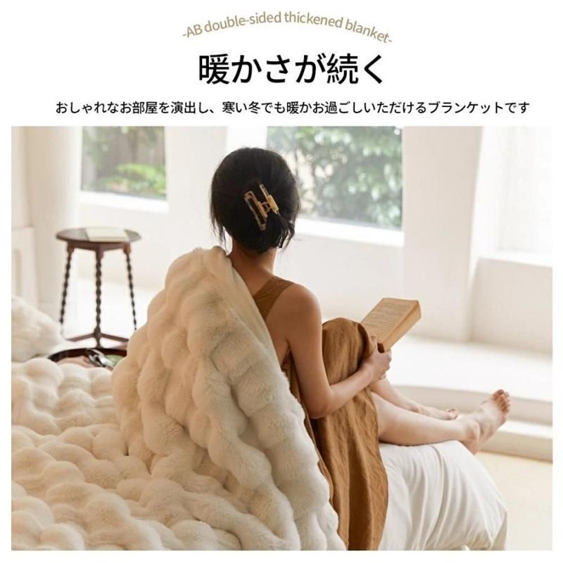ふわふわ