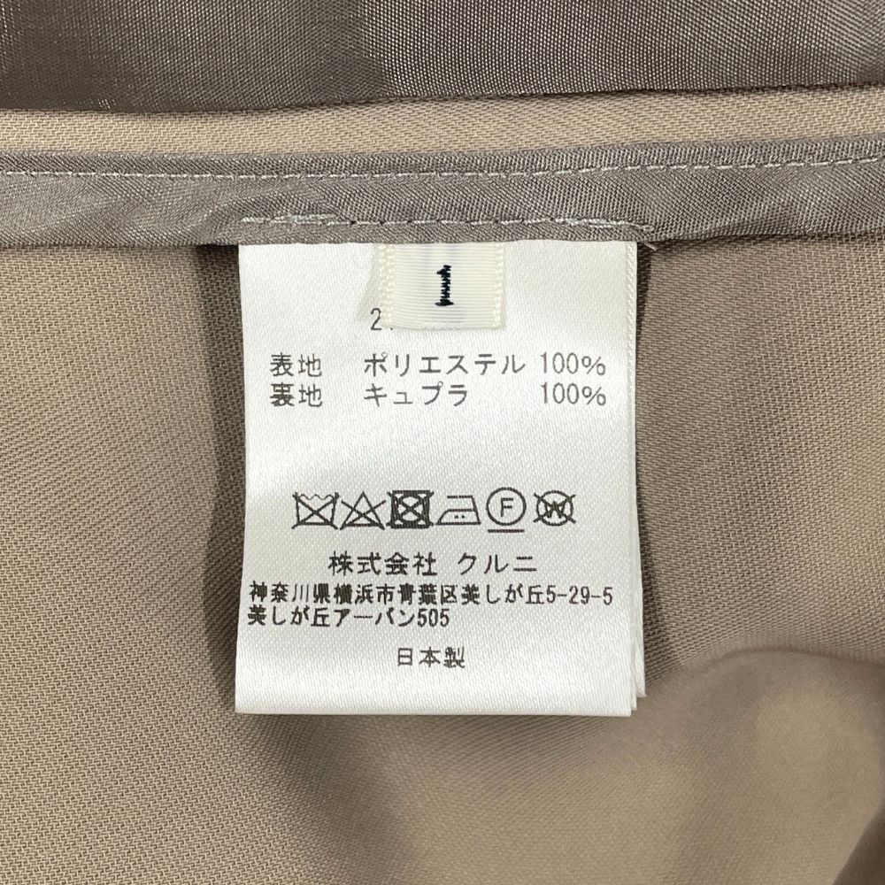 CULLNI クルニ 品番 21-SS-001 アシンメトリーラペルダブルジャケット 