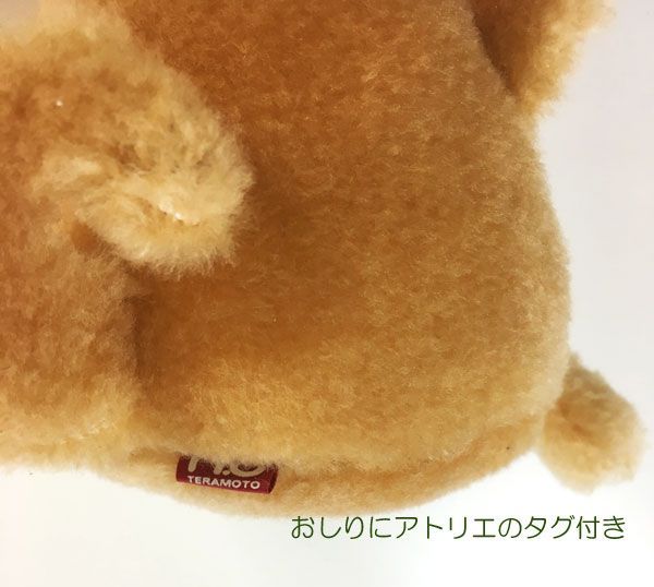 柴犬 ウェディングドール 完成品 お名入れ ウェルカムドッグ 結婚祝い 戌年 犬 ぬいぐるみ 営業日15-20日で配送予定 - メルカリ