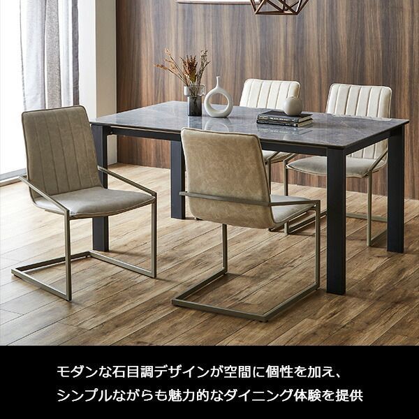 4人掛け 4人用