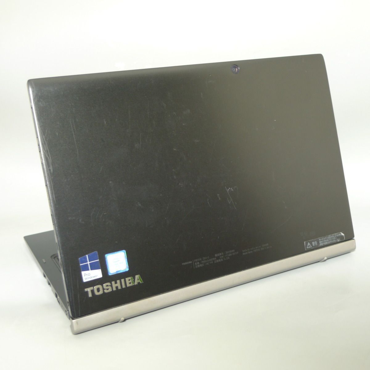 驚き価格 高速SSD 12.5型 ノートパソコン 東芝 Z20t-C 美品